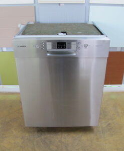 Bosch SMU 53M75EU A++
